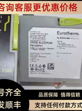 议价英国欧陆2604/VH/3XX/XX/XX/D4/PV/D4/D4/PV/Y2/Y2/ENG/XX /X