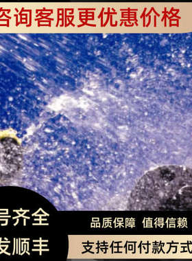 议价详 S18AW3LPQ1 S18RW3LPQ1  BANNER邦纳光电传感器