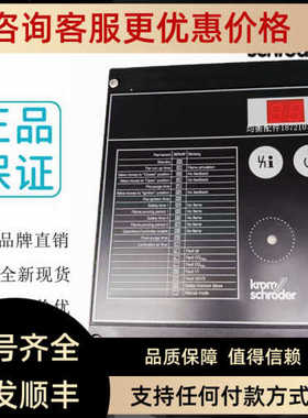 议价霍科德BCU 465W3P2C0D0010K1E0-/LM400WF3O0E0  BCU465-5/1L5