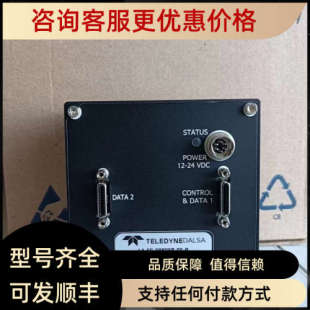 议价达尔萨DALSA线阵相机CC-08K05B继电器电源电路旋钮电容模块