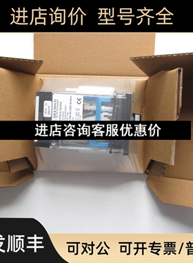 DOLD继电器EF7616.32 AA7616.32 EF7610.32/004 EF7666.32议价