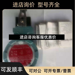 防爆限位开关BXA3K 1A议价