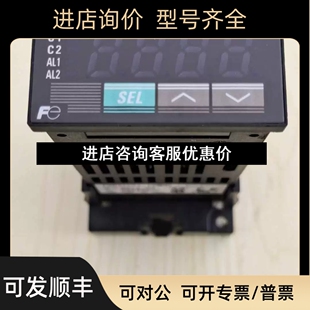 1VMH0议价 PXR3TCY1 FUJI 温控器