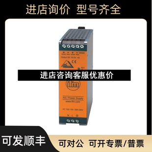 议价 ifm易福门传感器 AC2256 AC5205