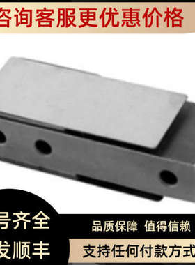 议价Suncells MBB-100lb MBB-150lbMBB-200lbMBB-250lb称重传感器