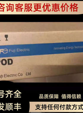 议价富士触摸屏UG230H-LS4/TS4/UG221H/UG220H-SC4/TC4/LC4D/SR4/