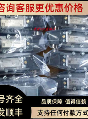 议价SXE0574-Z50-81/33NNORGREN诺冠电磁阀