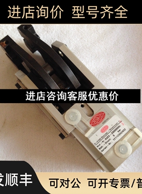 DESTACO D-61440 )议价