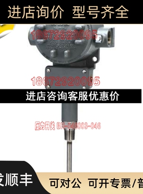 201NN-T125-U9-C7A+245TW-RW0751710A-G2A-C-A4-H1-CLW9-ES-RB议