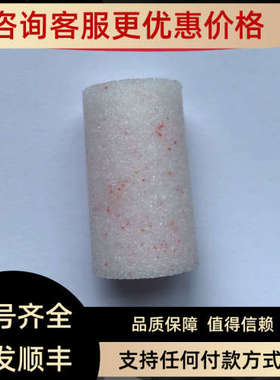 议价5925-02滤芯诺冠过滤器5925-03/5925-01空气中杂质过滤水F72G