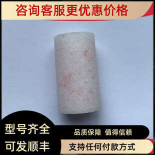 议价5925-02滤芯诺冠过滤器5925-03/5925-01空气中杂质过滤水F72G