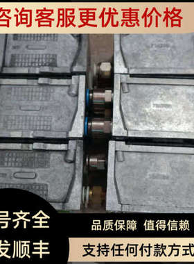 议价   FESTO   费斯托  VABB-S4-2-WT    716700