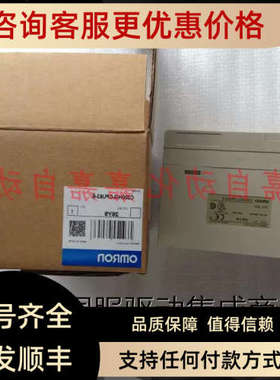 议价C200HG-CPU33-E CPU43 53 63-ZE C200H-NC111 112 113 211