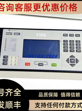议价Consilium控制面Salwlco MX4000