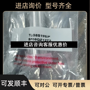 TLG6S19EP 8议价 TLG8S19EP JSK焊接接头