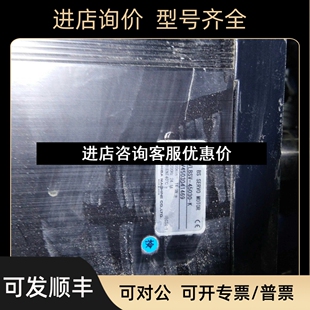 45030 VLBSV K议价 伺服电机 TOEI