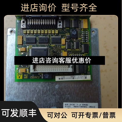 力士乐通讯卡BGR DKC01.3 LK EAL02 25针议价