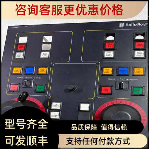 议价RR  5880-PC1023 5880-PC1021 PK613-46D 控制面