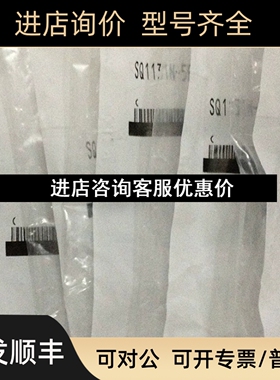 SMCSQ1131N-5B1-C6-Q议价