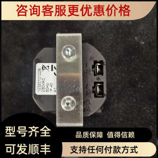 50HZ 1232010122B 累时器 HC48 议价DEIF