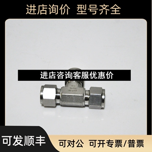 UNILOK锈钢卡套接头卡套联合三通 2接头议价