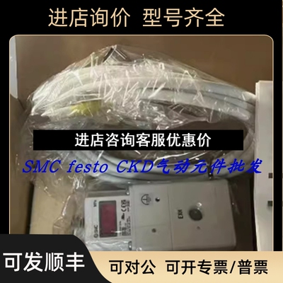 SMC比例阀ITVX2030-313CL ITVH2020-212N/BL ITVH2020-312N议价