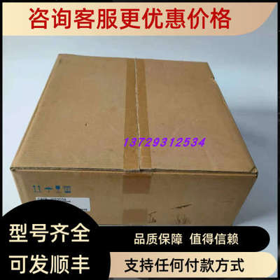 议价CACP-JU22D3A伺服驱动器