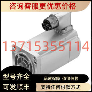 GVH 议价OM东方5IK40GV GVH5 VHI540ST JST2 5GV60B