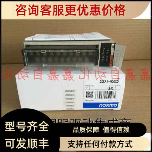 议价C200H-IA122 121 221 222-ID212 211 215 216 217 218 219
