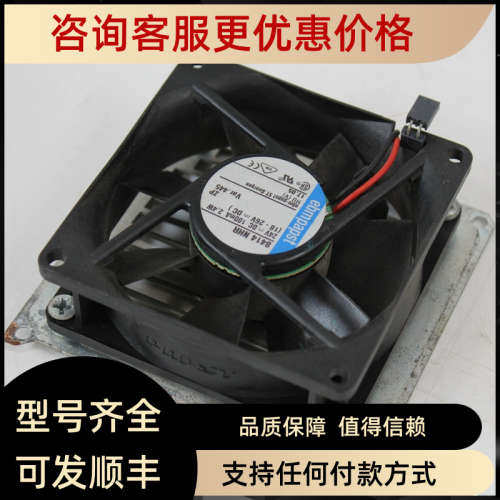 议价8414NHR EBMPAPST依必安派特 风扇