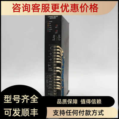 议价UDX5128N 驱动器 VEXTA东方