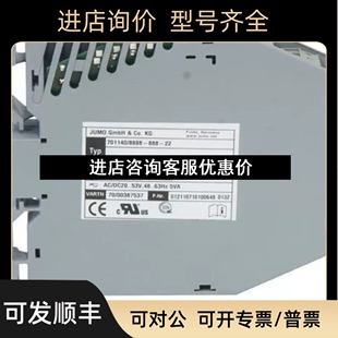 888 701140 9999 064议价 JUMO温控器701140 999 8888