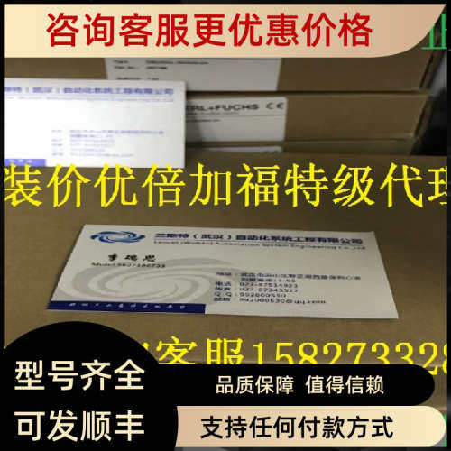 议价宣传NBN40-L2-E2-V1NI15-M30-AP6X图尔克