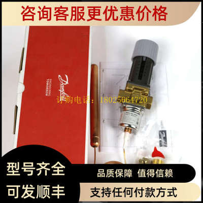 议价Danfoss丹佛斯压力传感器 AVTA10 003N1162
