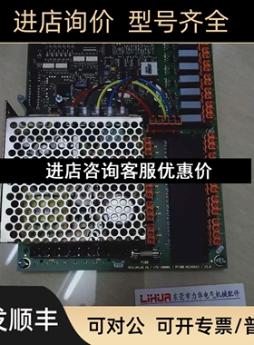 REGLOPLAS模温机控制176-100001 RT100议价