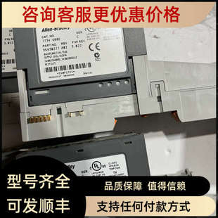 OB8E 1734 模块 ACNR EP24DC IB8 议价AB