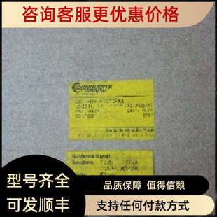 364 3028441 93212 议价稳孚勒WAMPFLER