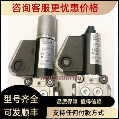 议价比例电磁阀VAG115R/NWBE VAG125R/NWAK  VAG1-/25R/NWAE VAG1