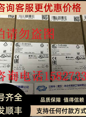 议价IFM易福门TA3313 TA3317 TA3333 TA3337 TA3430 温度开关