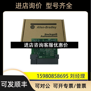 变频器 1336F SP1L 议价 MCB 罗克韦尔