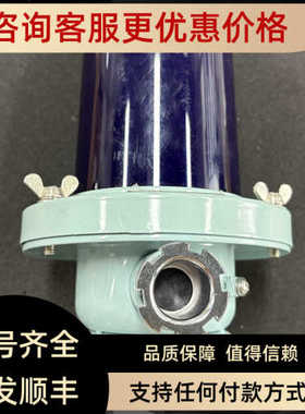 议价SHENGAN SG-TS 灯