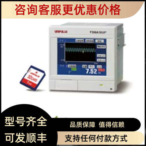 议价Unipulse 具备波形比较 F388A电压/电流输用测力仪表