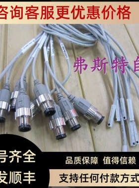 议价SMC传感器D-M9PWSDPC D-M9PWSDPC