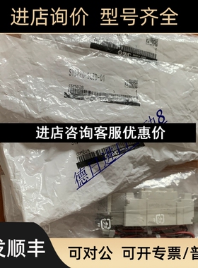 SMC外部先导式电磁换向阀 VNA111A/VNA111A-10A-5DZ-B议价