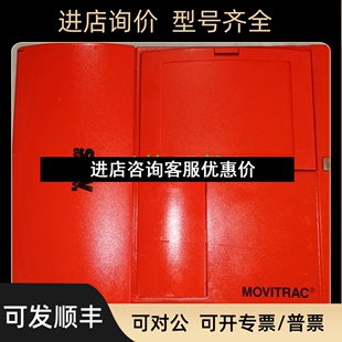 5A03 SEW变频器31C075 0031C075 00议价 503