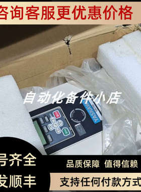 议价CIPR-GA70B4004ABBA  变频器