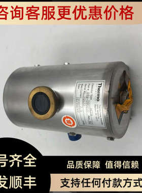 议价Thermo MCTA 7.5MA 840-090200