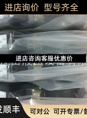 比RYY例阀 DFVE02BC0A1D1FGVE02BCVG0VA40议价