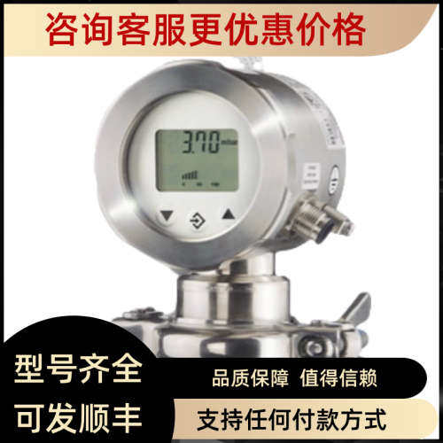 议价Fisher压力DE45D80041PKR023 ME6107M87BH90V00 ME1107M87BH9