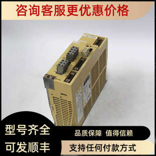 UM1LG3 110C 1AA 议价YOKOGAWA横河 2SA 伺服驱动器
